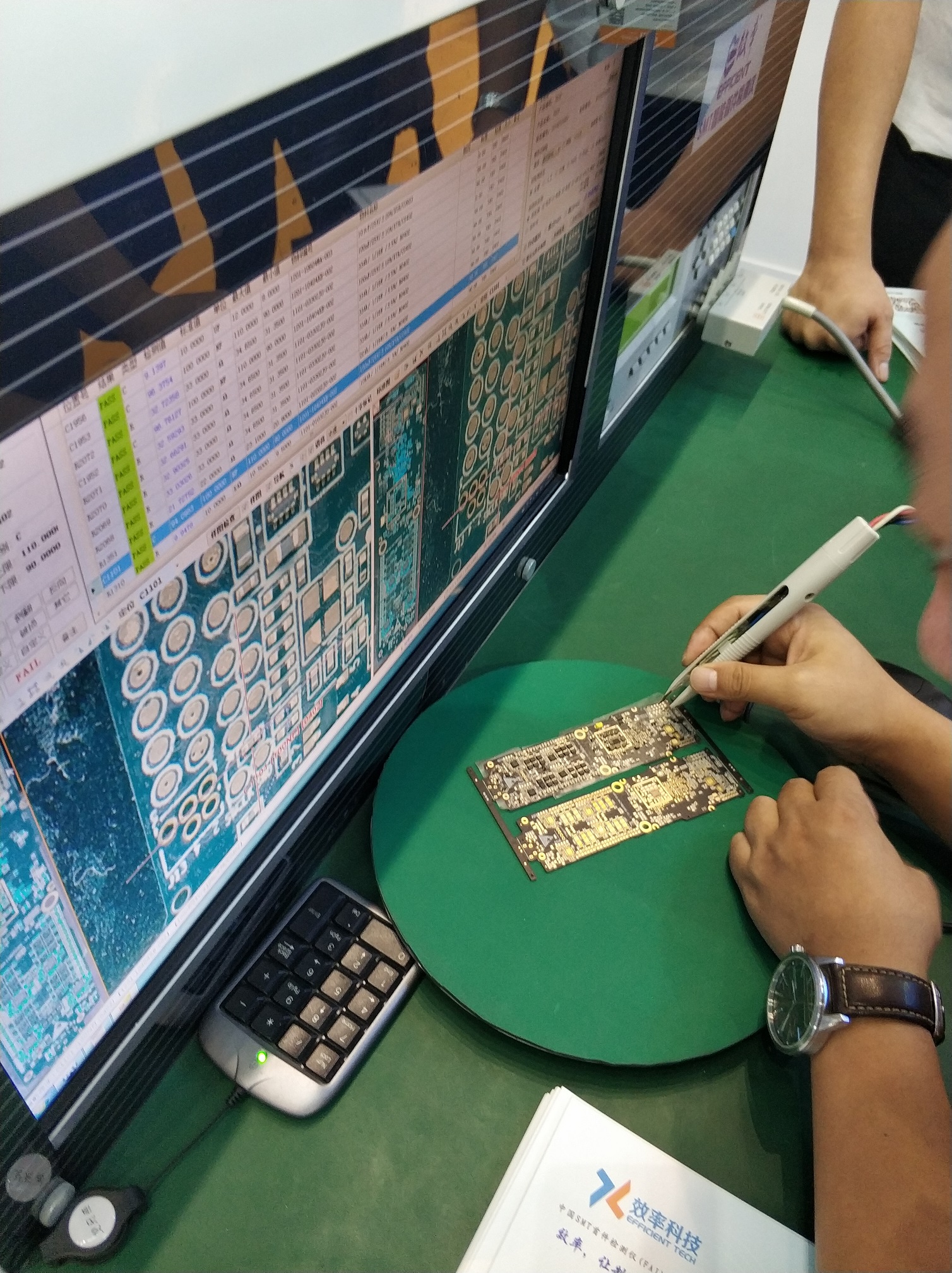 SMT智能首件檢測儀設備操作內容培訓