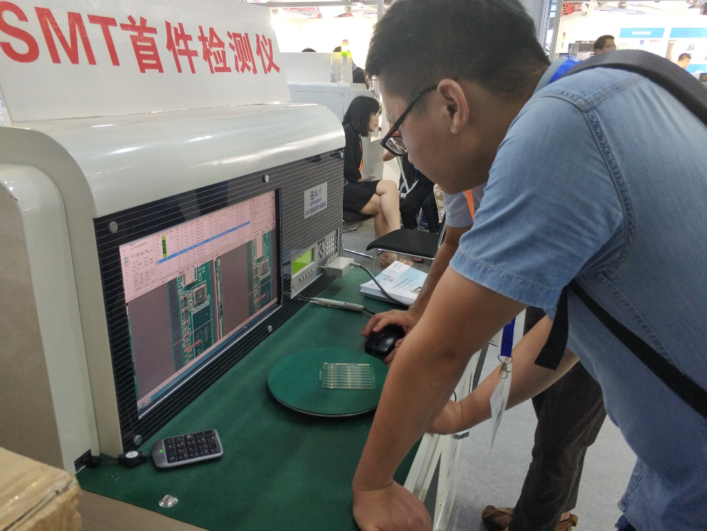 smt首件檢測(cè)儀操作復(fù)雜嗎？對(duì)計(jì)算機(jī)有什么要求